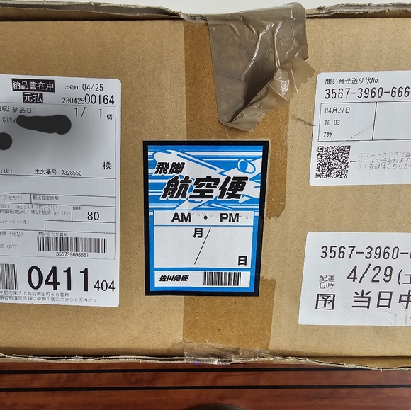 1460 PRIDE Edition Dr. Martens Leather Lace Up Boots Designed by Fuyuki Kanai - Picture 12 of 16